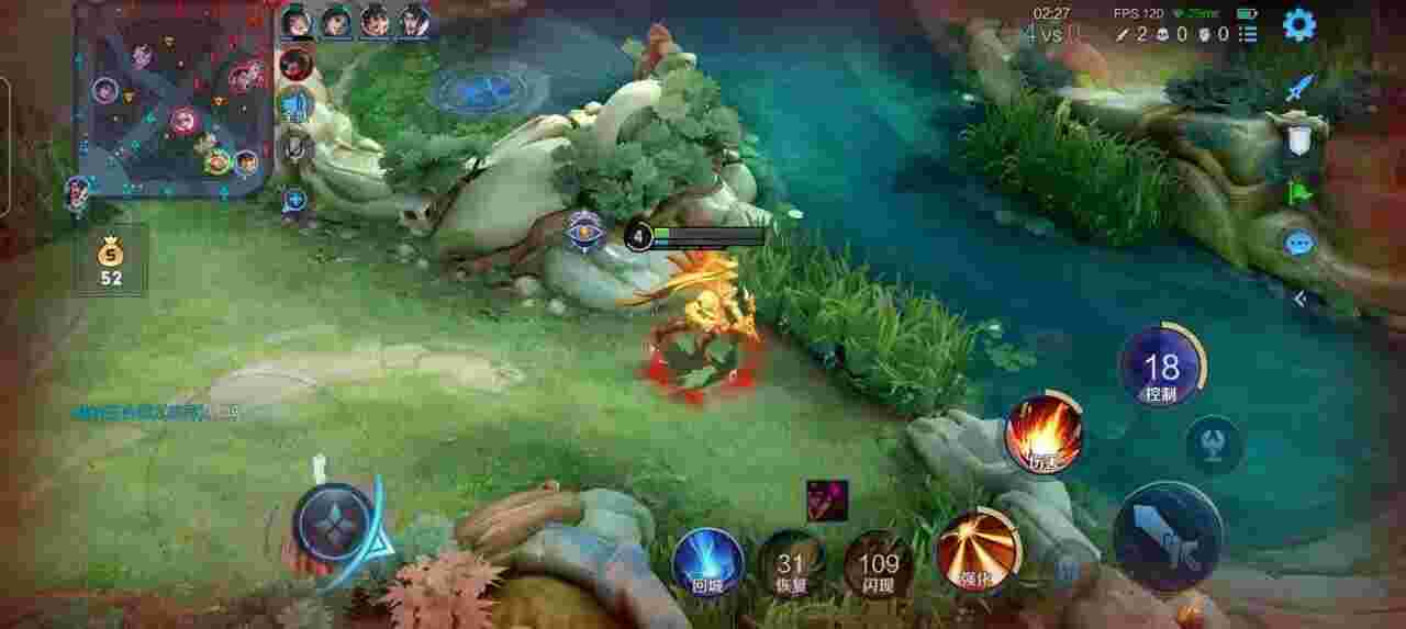 王者荣耀擎天柱 - 和平精英付费透视辅助辅助预览图